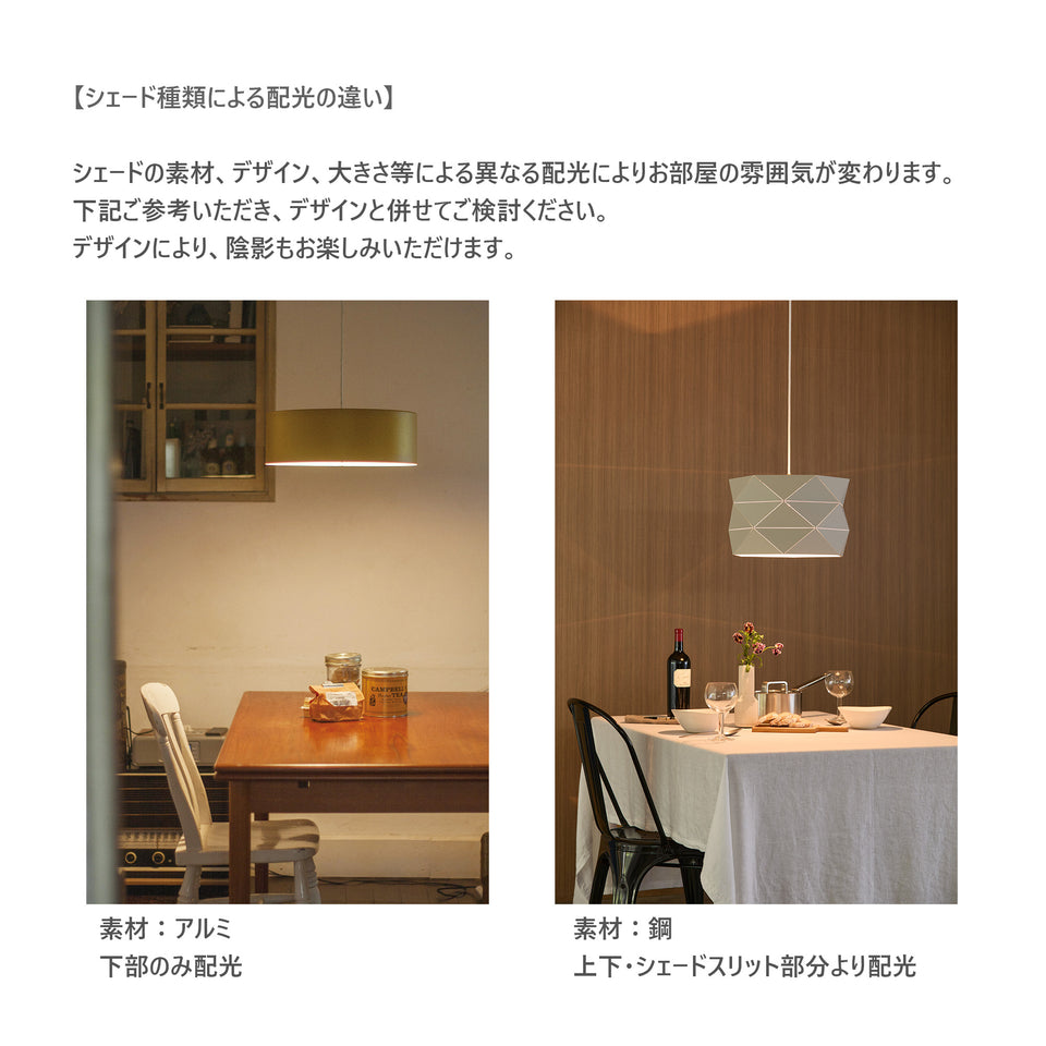 美品！APROZ MEEL ミール 3P ペンダントライト AZP-601-BK 楽天市場】APROZ / アプロス MEEL 3P / ミール 3灯 日本製 ペンダント