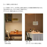 KEEGAN/3P < キーガン/3p >