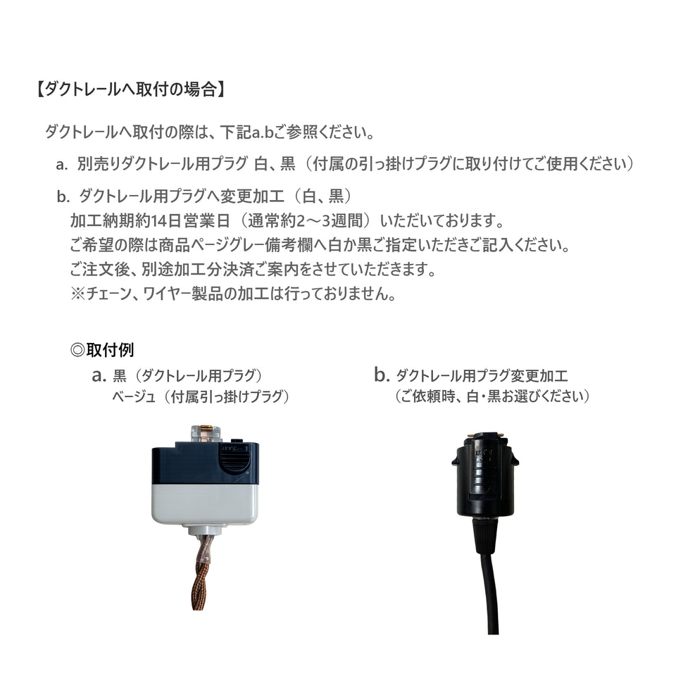 KEEGAN/3P < キーガン/3p >
