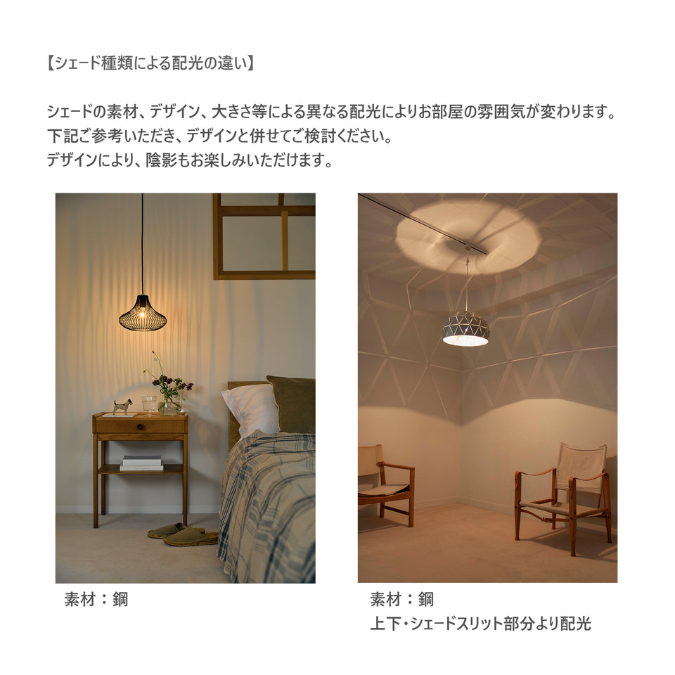 MEEL/3P < ミール/3p > – APROZ.