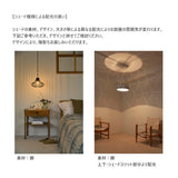 KEVIN/3P < ケビン/3p >
