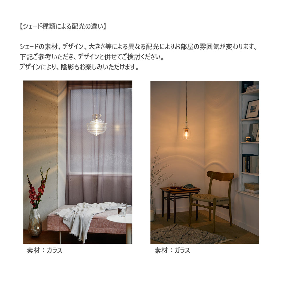 BEANBAG < ビーンバッグ >