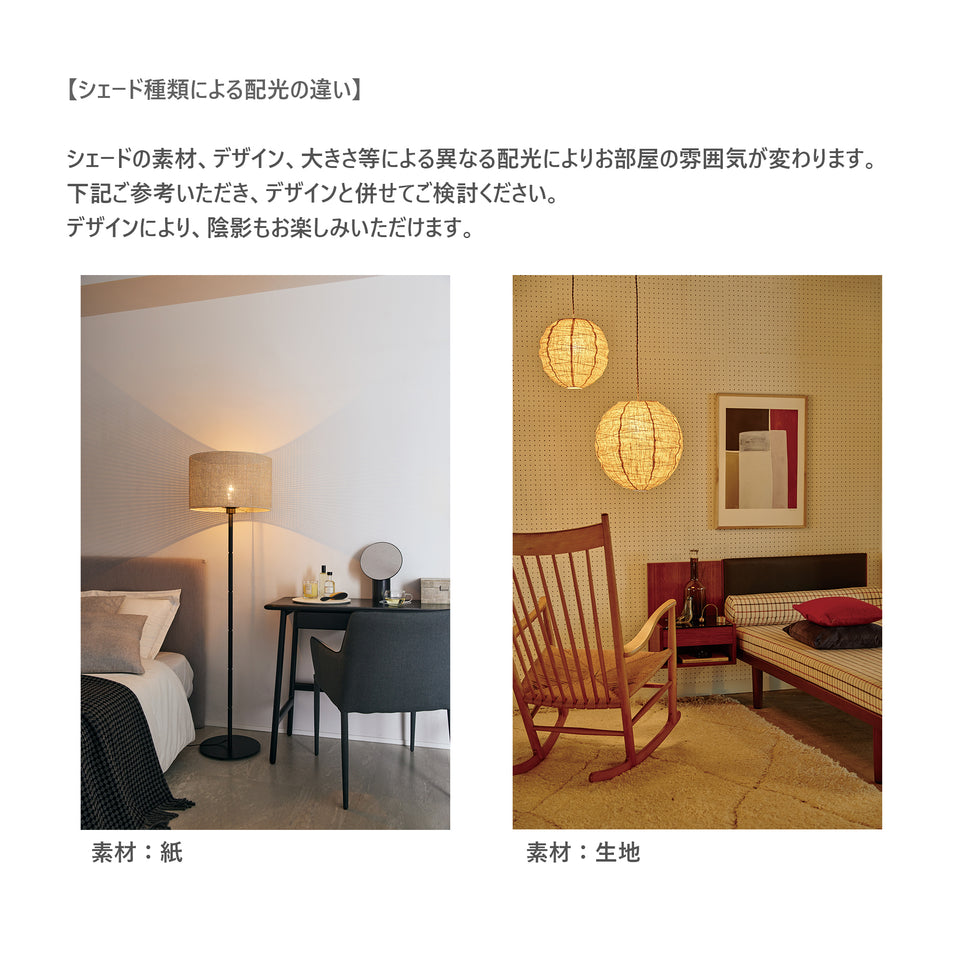 BEANBAG < ビーンバッグ >