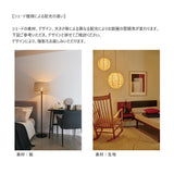 KEEGAN/3P < キーガン/3p >