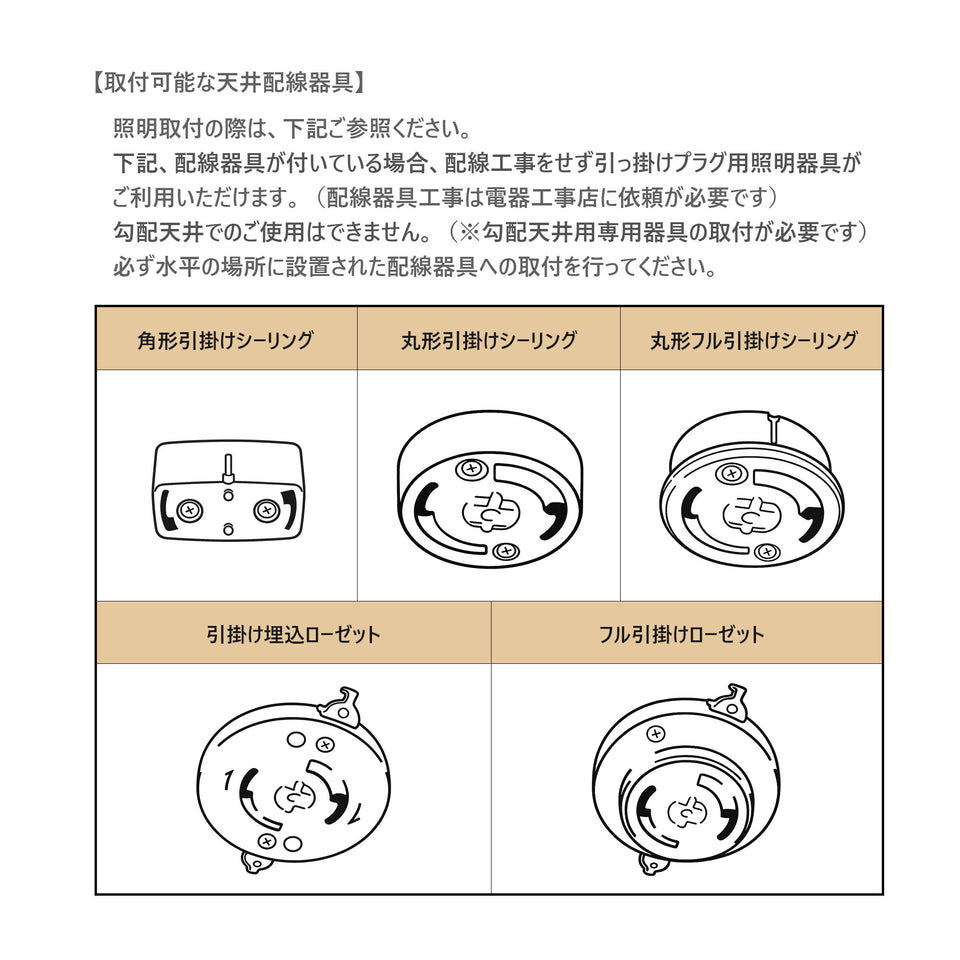 KEEGAN/3P < キーガン/3p >