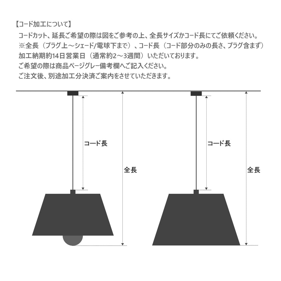 BEANBAG < ビーンバッグ >